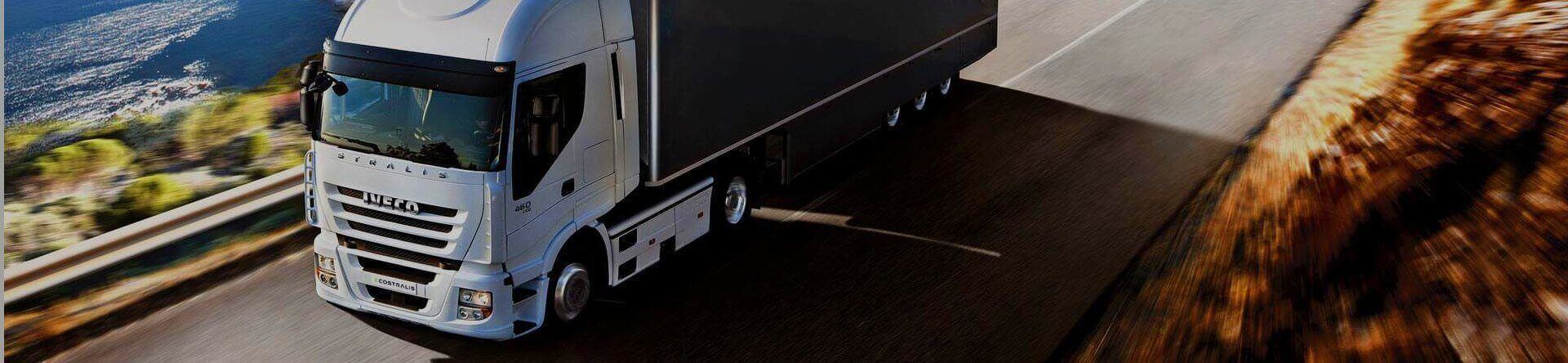 sectors of Geo-Tracking